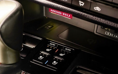 Lexus RX IV рестайлинг, 2020 год, 5 288 000 рублей, 18 фотография