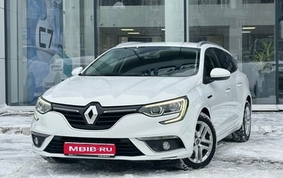 Renault Megane IV, 2019 год, 1 300 000 рублей, 1 фотография