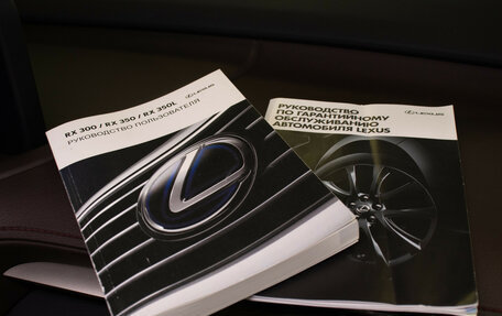 Lexus RX IV рестайлинг, 2020 год, 5 288 000 рублей, 23 фотография
