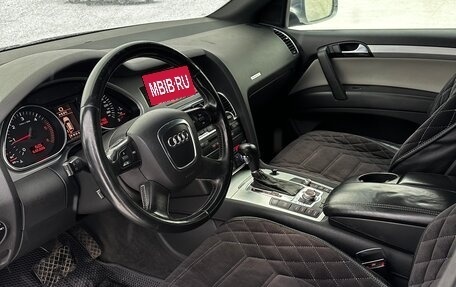 Audi Q7, 2007 год, 1 250 000 рублей, 11 фотография