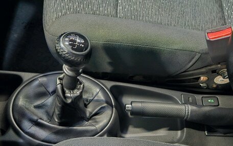 Ravon Nexia R3, 2017 год, 699 000 рублей, 16 фотография