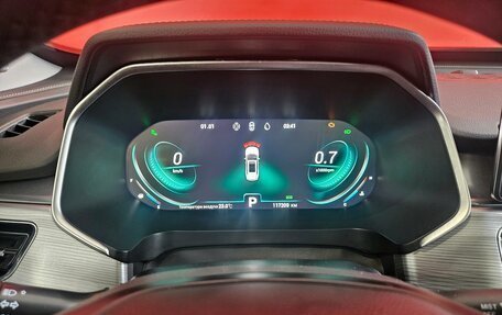 Chery Tiggo 8 Pro, 2021 год, 1 845 000 рублей, 10 фотография