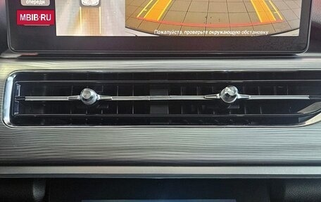 Chery Tiggo 8 Pro, 2021 год, 1 845 000 рублей, 20 фотография