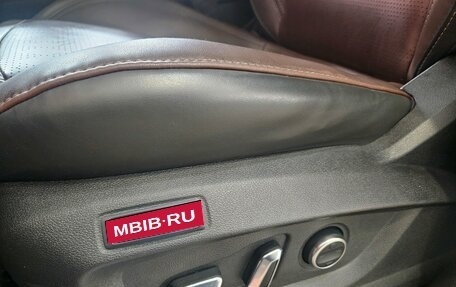 Chery Tiggo 8 Pro, 2021 год, 1 845 000 рублей, 19 фотография