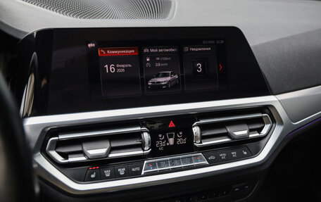 BMW 3 серия, 2019 год, 3 199 000 рублей, 13 фотография