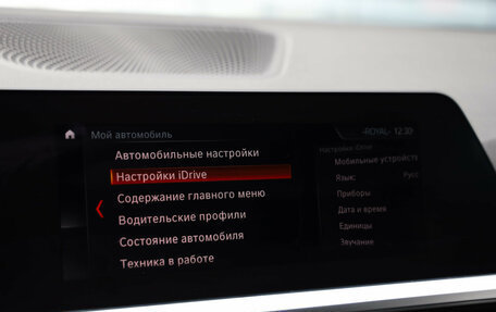 BMW 3 серия, 2019 год, 3 199 000 рублей, 15 фотография