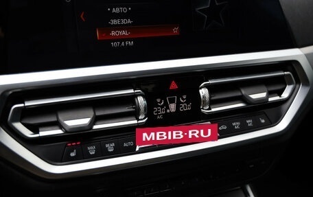 BMW 3 серия, 2019 год, 3 199 000 рублей, 17 фотография