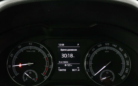 Skoda Kodiaq I, 2021 год, 1 850 000 рублей, 7 фотография