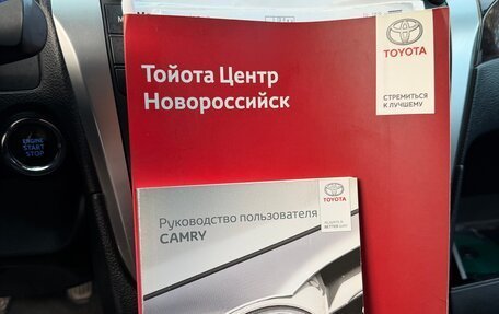 Toyota Camry, 2014 год, 2 400 000 рублей, 15 фотография