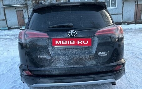 Toyota RAV4, 2015 год, 2 469 000 рублей, 3 фотография