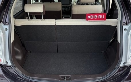 Toyota Passo III, 2011 год, 700 000 рублей, 21 фотография