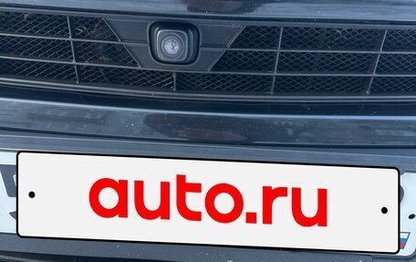 Toyota RAV4, 2015 год, 2 469 000 рублей, 7 фотография