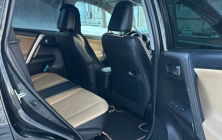 Toyota RAV4, 2015 год, 2 469 000 рублей, 9 фотография