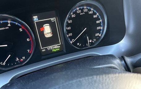 Toyota RAV4, 2015 год, 2 469 000 рублей, 6 фотография