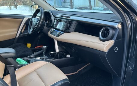 Toyota RAV4, 2015 год, 2 469 000 рублей, 8 фотография