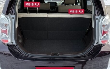 Toyota Passo III, 2011 год, 700 000 рублей, 23 фотография