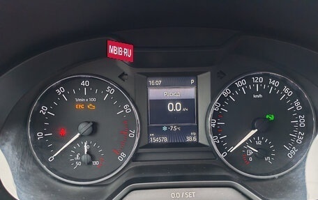 Skoda Octavia, 2016 год, 1 690 000 рублей, 2 фотография