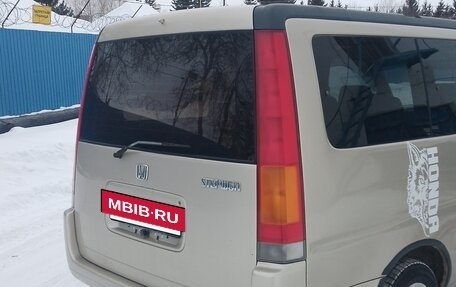 Honda Stepwgn IV, 1999 год, 500 000 рублей, 5 фотография