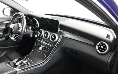 Mercedes-Benz C-Класс, 2020 год, 3 097 000 рублей, 10 фотография