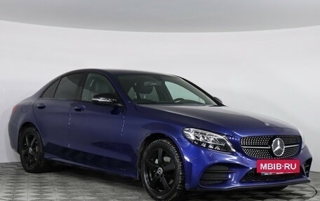 Mercedes-Benz C-Класс, 2020 год, 3 097 000 рублей, 3 фотография