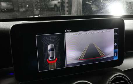 Mercedes-Benz C-Класс, 2020 год, 3 097 000 рублей, 13 фотография