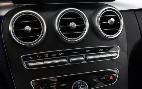 Mercedes-Benz C-Класс, 2020 год, 3 097 000 рублей, 14 фотография