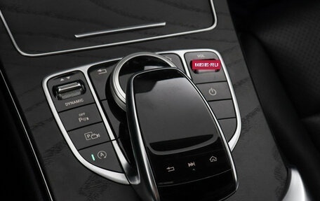 Mercedes-Benz C-Класс, 2020 год, 3 097 000 рублей, 16 фотография