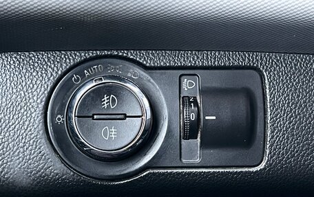 Chevrolet Aveo III, 2012 год, 609 000 рублей, 25 фотография