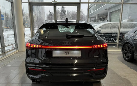 Audi Q5, 2025 год, 9 100 000 рублей, 7 фотография