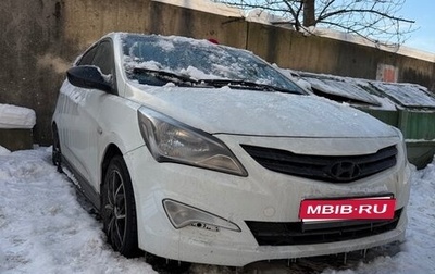 Hyundai Solaris II рестайлинг, 2015 год, 700 000 рублей, 1 фотография