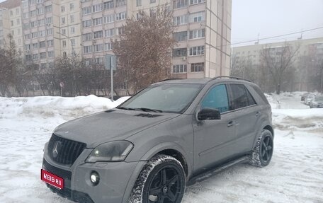 Mercedes-Benz M-Класс, 2010 год, 1 690 000 рублей, 1 фотография