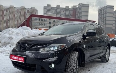 Nissan Murano, 2011 год, 1 800 000 рублей, 1 фотография