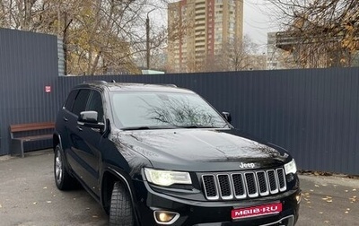 Jeep Grand Cherokee, 2014 год, 2 200 000 рублей, 1 фотография