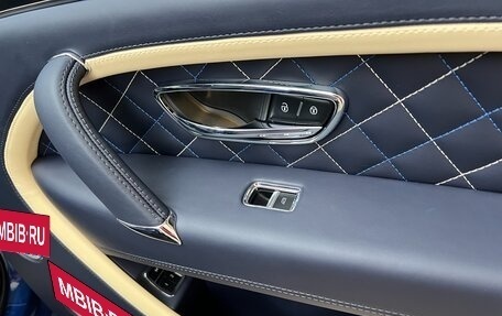 Bentley Bentayga I, 2017 год, 16 990 000 рублей, 17 фотография