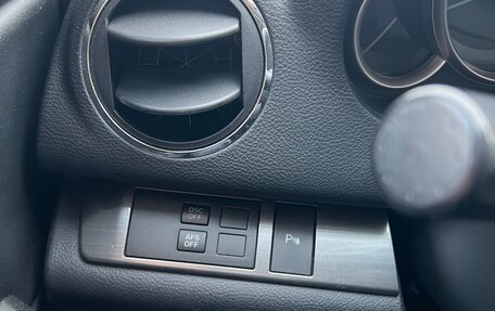 Mazda 6, 2010 год, 1 100 000 рублей, 15 фотография