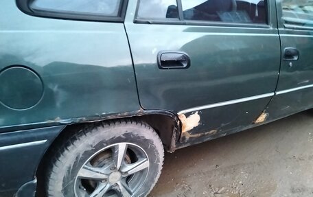 Daewoo Nexia I рестайлинг, 2002 год, 120 000 рублей, 6 фотография