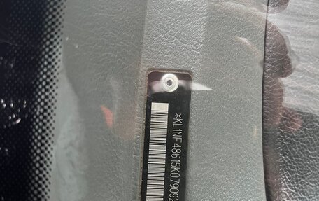 Chevrolet Lacetti, 2004 год, 280 000 рублей, 11 фотография