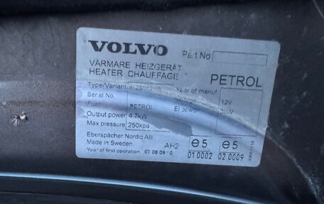 Volvo XC90 II рестайлинг, 2011 год, 2 100 000 рублей, 15 фотография