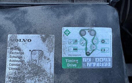 Volvo XC90 II рестайлинг, 2011 год, 2 100 000 рублей, 16 фотография