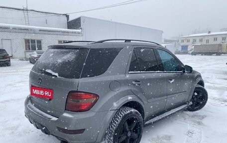 Mercedes-Benz M-Класс, 2010 год, 1 690 000 рублей, 11 фотография