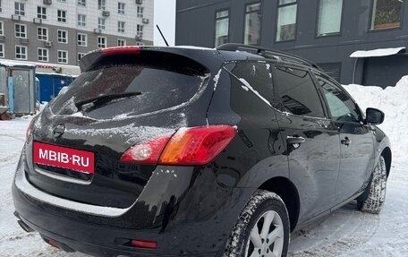Nissan Murano, 2011 год, 1 800 000 рублей, 5 фотография