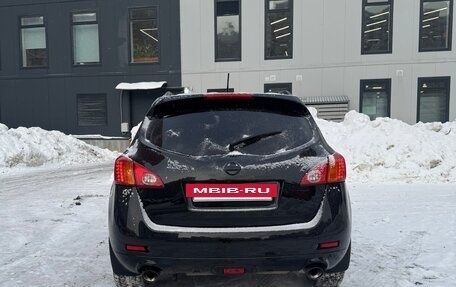 Nissan Murano, 2011 год, 1 800 000 рублей, 4 фотография