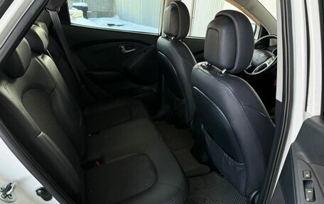 Hyundai ix35 I рестайлинг, 2011 год, 1 290 000 рублей, 16 фотография