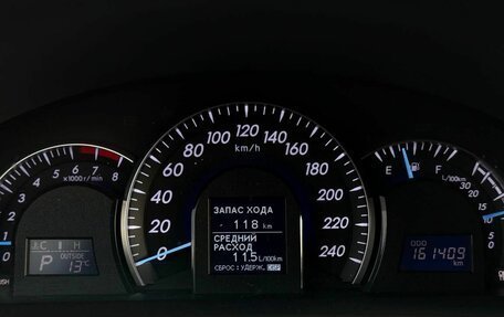 Toyota Camry, 2012 год, 1 350 000 рублей, 14 фотография