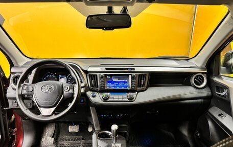 Toyota RAV4, 2018 год, 2 449 000 рублей, 8 фотография