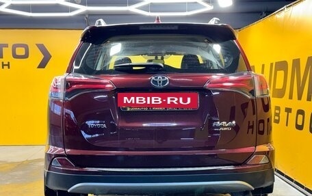 Toyota RAV4, 2018 год, 2 449 000 рублей, 6 фотография