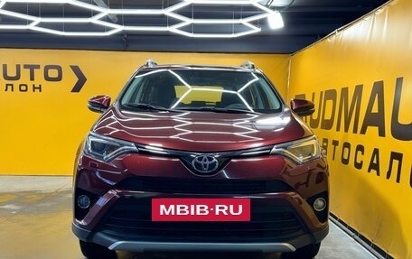 Toyota RAV4, 2018 год, 2 449 000 рублей, 5 фотография