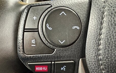 Toyota RAV4, 2018 год, 2 449 000 рублей, 13 фотография