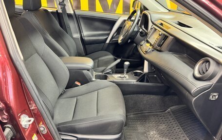 Toyota RAV4, 2018 год, 2 449 000 рублей, 22 фотография