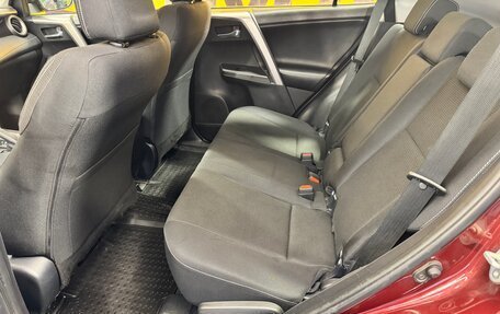 Toyota RAV4, 2018 год, 2 449 000 рублей, 20 фотография